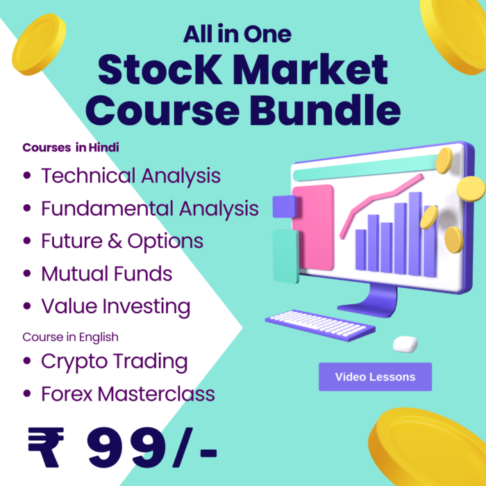 trading course gpl tube